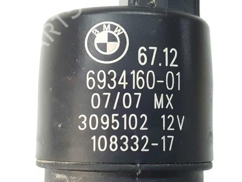 Washer pump BMW X5 (E70) xDrive 30 d | BP14536091E24 
