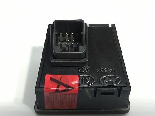 Warning switch HYUNDAI i20 II (GB, IB) | BP16662256I22