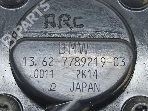 Elektronisk sensor BMW X5 (E70) xDrive 30 d | BP10923680M84 