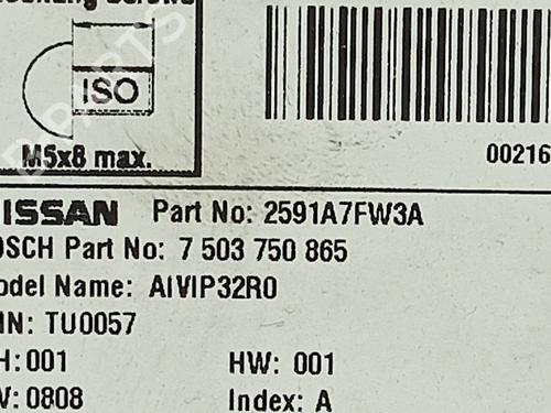 Electronic module NISSAN QASHQAI II (J11, J11_) 1.5 dCi | BP13904235M83
