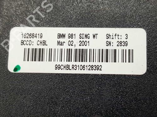 Elektronisk modul BMW X5 (E53) 4.4 i | BP14533655M83