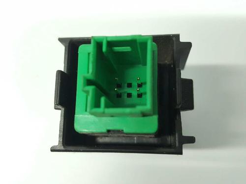 Switch CITROËN DS4 (NX_) 1.2 THP 130 | BP2773554I30 