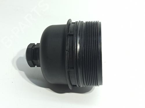 Support PEUGEOT PARTNER Box Body/MPV 1.6 HDi | BP14542288C155