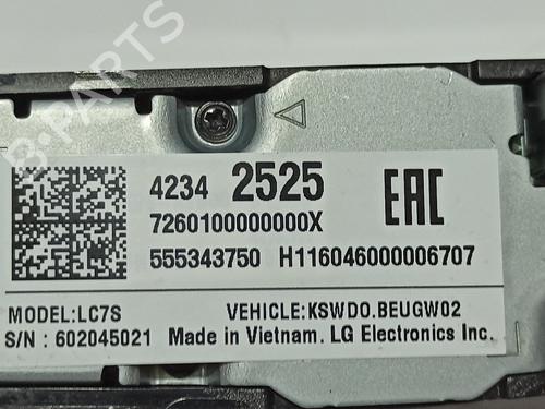 Switch OPEL ASTRA K (B16) 1.6 CDTi (68) | BP17980466I30 