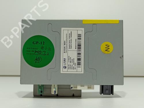 Elektronische module MG MG 4 (EH32) EV XPOWER All-wheel Drive (435 hp) 24345358