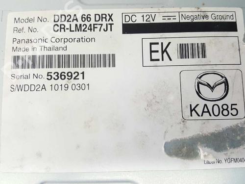 Electronic module MAZDA 3 (BM, BN) 2.0 | BP4732026M83 