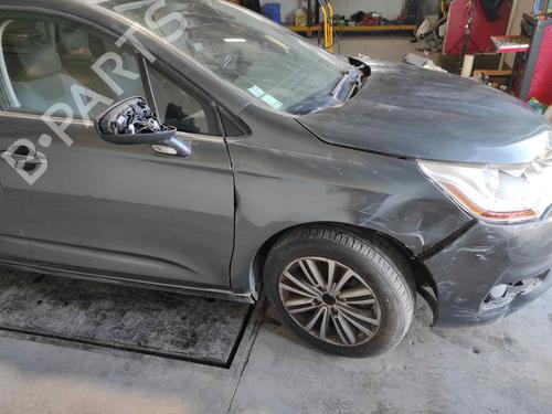 Specchietti retrovisore CITROËN C4 II (NC_) 1.6 HDi 110 | BP9458721I6 