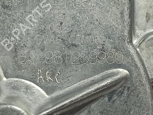 Viskermotor bagrude CITROËN C3 / C3 ORIGIN III (SX) 1.2 THP 110 | BP15246931M102 