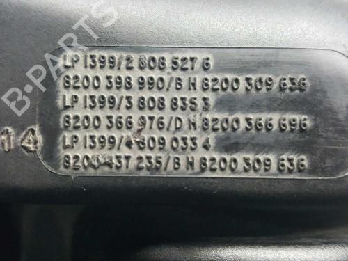 Air filter box RENAULT CLIO III (BR0/1, CR0/1) 1.5 dCi (BR17, CR17) | BP14529848M87 