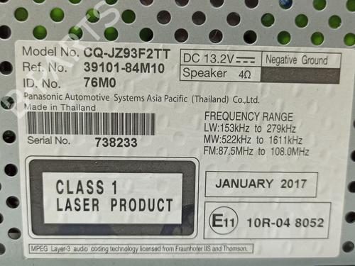 Bilradio SUZUKI CELERIO (LF) 1.0 (AVK310) | BP24118956E6 