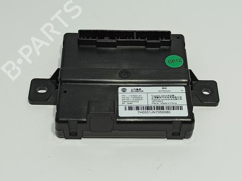 Elektronische module MG MG 4 (EH32)  | BP24345368M83 