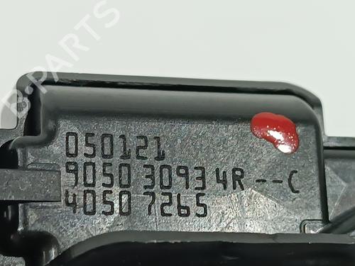 Tailgate lock DACIA SANDERO III 1.0 TCe LPG | BP19669617C101