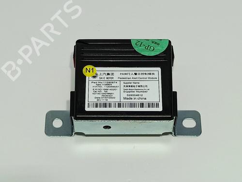 Elektronische module MG MG 4 (EH32) EV XPOWER All-wheel Drive (435 hp) 24345363