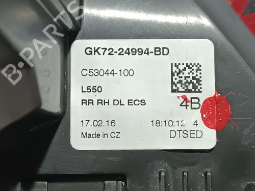 Rear right lock LAND ROVER DISCOVERY SPORT (L550) 2.0 D 4x4 | BP24993293C99 