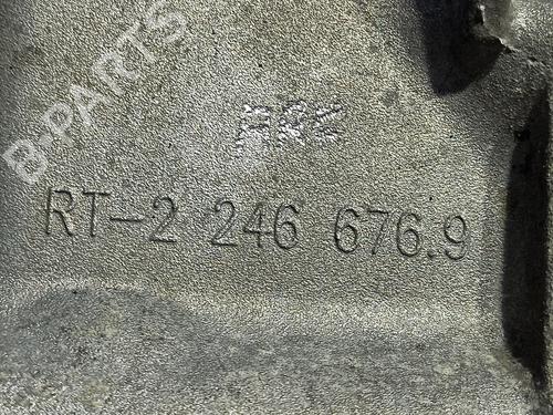 Oil sump BMW 3 (E46) 320 d | BP16894484M115 