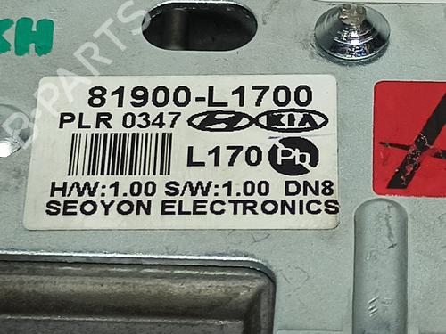 Electronic module HYUNDAI TUCSON (TL, TLE) 1.6 CRDi hybrid 48V | BP20507032M83