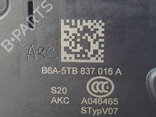 Front right lock SEAT IBIZA V (KJ1, KJG) | BP9497910C97