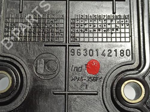 Valve cover PEUGEOT 206 Hatchback (2A/C) 2.0 HDI 90 | BP16673707M124 