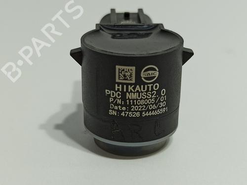 Module électronique MG MG 4 (EH32) EV XPOWER All-wheel Drive | BP24345372M83 