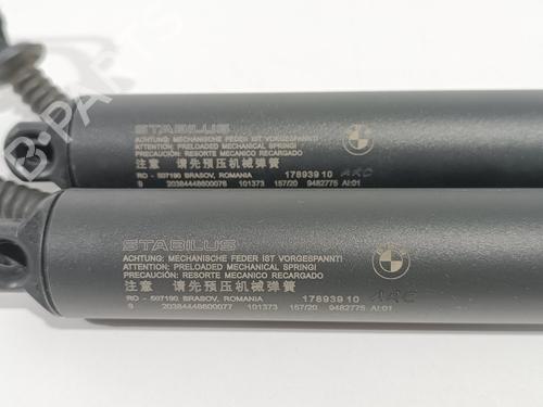 Tailgate lift support BMW X2 (F39) sDrive 18 i | BP18143829C138
