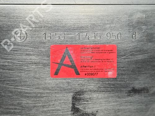 Upper protection BMW 5 (E39) 523 i | BP20673913M93