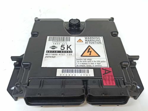 Engine control unit (ECU) NISSAN PATHFINDER III (R51) 2.5 dCi | BP10777814M57 