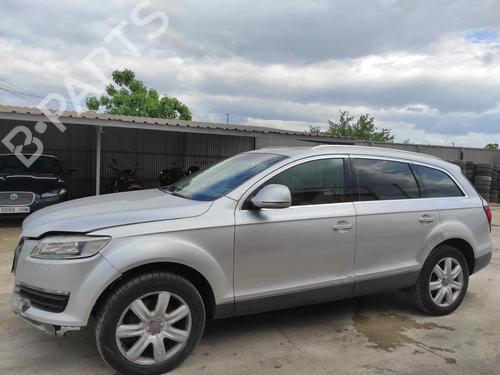 Moduł elektroniczny AUDI Q7 (4LB) 3.0 TDI quattro | BP14543209M83