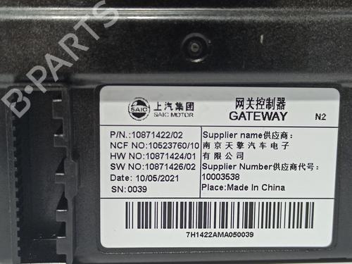 Electronic module MG MG HS (AS23) 1.5 EHS Hybrid (CSA6463) | BP13709153M83 