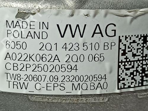 Steering column SKODA SCALA (NW1) 1.0 TSI | BP31721885M21