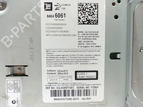 Elektronisk modul OPEL MOKKA / MOKKA X (J13)  | BP27509320M83 