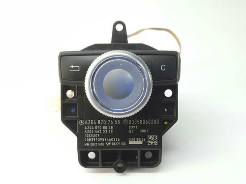 Used Switch MERCEDES-BENZ C-CLASS (W204) [2007-2015]  31336576