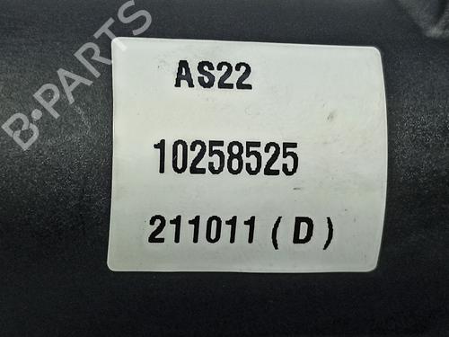 Tailgate lock MG MG HS (AS23) 1.5 EHS Hybrid (CSA6463) | BP13707577C101