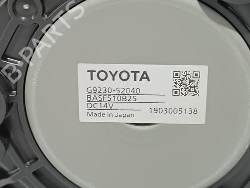 Heater blower motor TOYOTA YARIS (_P13_) 1.5 Hybrid (NHP130_) | BP14545110M62