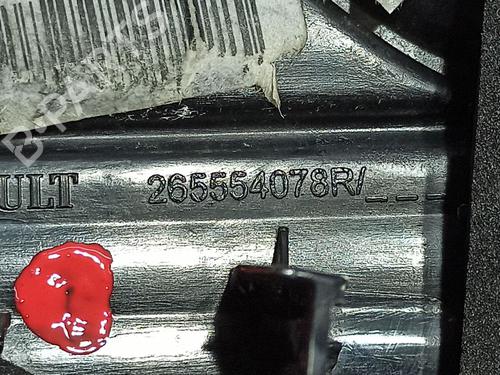 Left taillight RENAULT CAPTUR I (J5_, H5_) | BP26876343C34 - Image 4