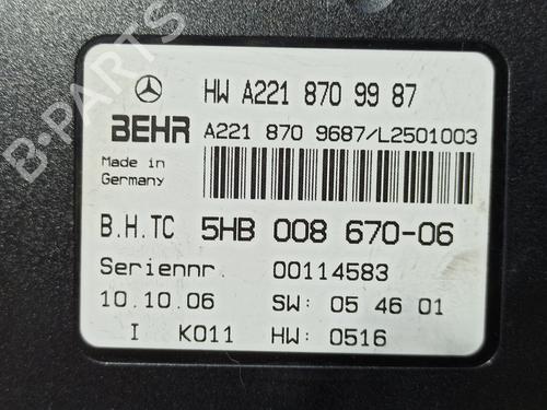 Control unit MERCEDES-BENZ S-CLASS (W221, V221)  | BP26174261M11 