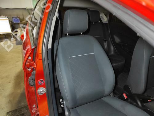 right-front-seat-ford-fiesta-vi-cb1-ccn-2008-33117647 main image