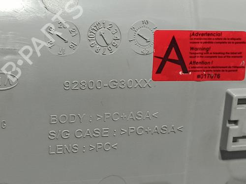 Interior roof light HYUNDAI i30 (PDE, PD, PDEN) 1.6 CRDi | BP17306787I8