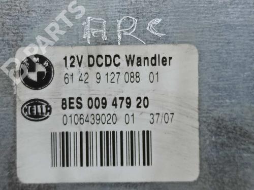 Elektronisk modul BMW 3 (E90) 318 d | BP8151817M83 