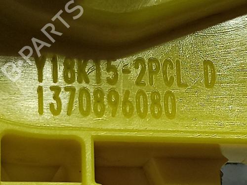 Rear right lock FIAT FIORINO Box Body/MPV (225_) 1.4 Natural Power (225BXC1A, 225AXC1A) | BP12578337C99