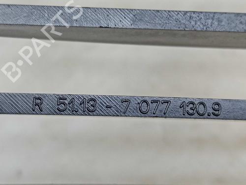 Grille BMW 1 (E87) 118 d | BP8238793C40 