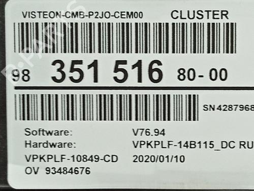 Instrument cluster OPEL CORSA F (P2JO) 1.5 (68) | BP13406326C47 