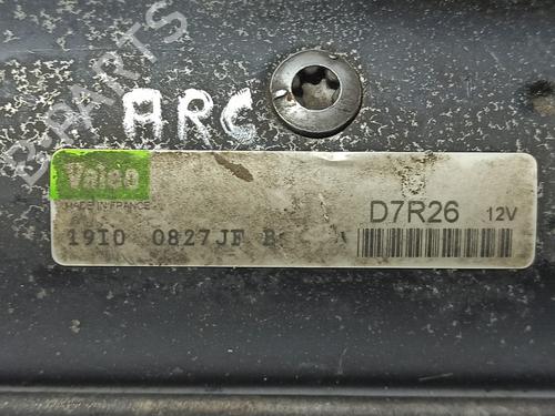Starter PEUGEOT 306 Hatchback (7A, 7C, N3, N5) 2.0 HDI 90 | BP25858915M8 