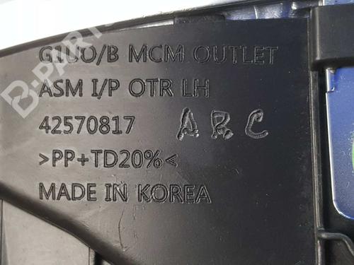 Luftventil OPEL MOKKA / MOKKA X (J13) 1.6 CDTI (_76) | BP11640198I21 