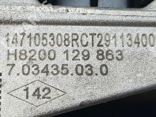Egr RENAULT CLIO IV (BH_) 1.5 dCi 90 | BP4084895M69 