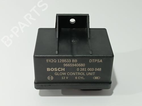 Used Electronic module Electronic module LAND ROVER RANGE ROVER SPORT II (L494) [2013-2022] 34737393 34737393