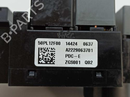 Fuse box MERCEDES-BENZ E-CLASS (W213)  | BP9056045E1