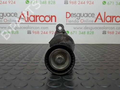 other-peugeot-208-i-ca_-cc_-16-hdi-9801875280-2012-2013-2014-2015-2016-2017-2018-2019-2020-14531439 main image