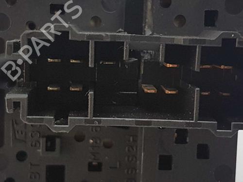 Rattstammestilk HONDA CIVIC VII Hatchback (EU, EP, EV) 1.7 CTDi (EP4, EU9) | BP8163946I23