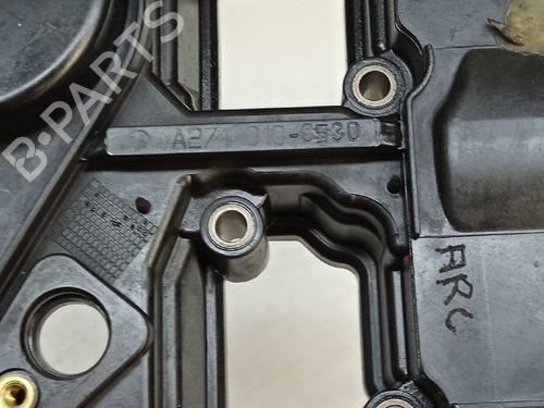 Valve cover MERCEDES-BENZ C-CLASS Coupe (CL203) C 220 | BP14540864M124