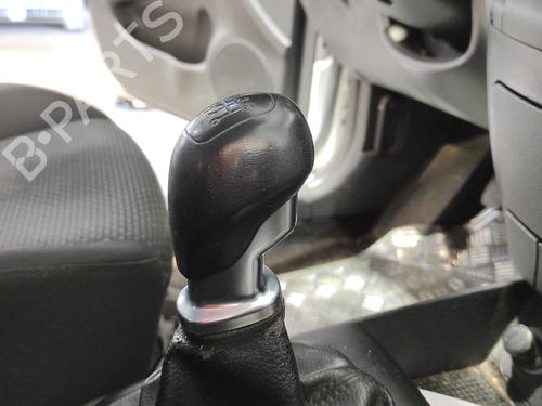 Shift knob HYUNDAI i30 (FD) | BP24520552I34 - Image 2